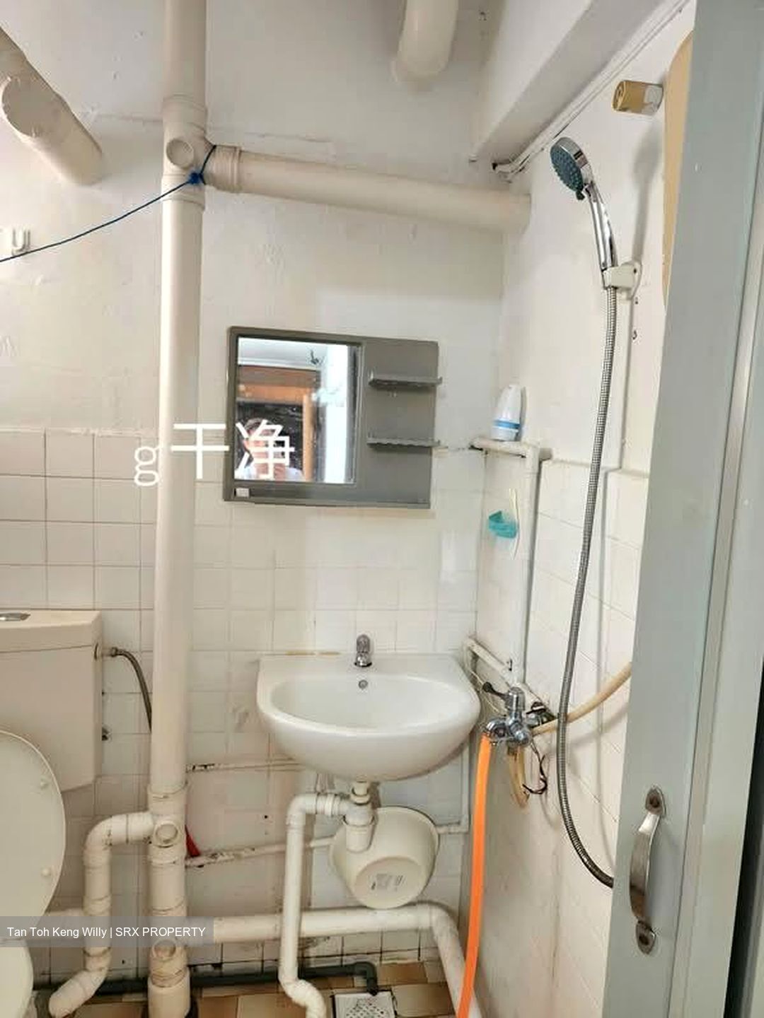 Blk 352 Clementi Avenue 2 Shopping Centre (Clementi), HDB 3 Rooms #581246331